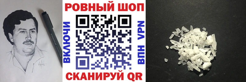 Купить наркотики сайты Норильск Cocaine  A PVP  кракен зеркало  Марихуана 