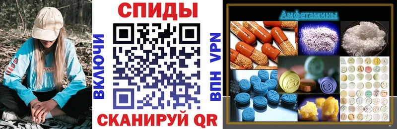 цена наркотик  Норильск  АМФ Premium 