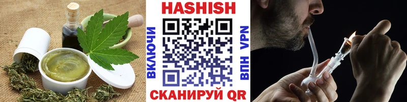 Печенье с ТГК марихуана KRAKEN ONION Норильск