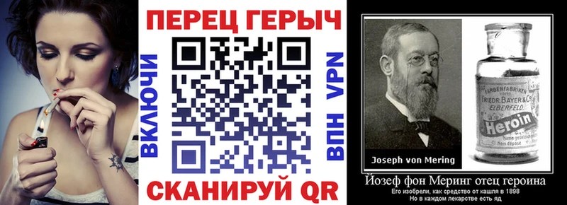 ссылка на мегу как зайти  Норильск  ГЕРОИН гречка 