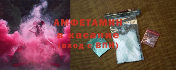 хмурый Верхний Тагил