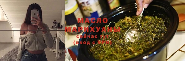 каннабис Верея