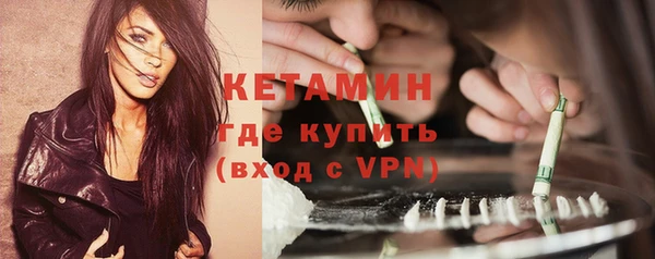 каннабис Верея