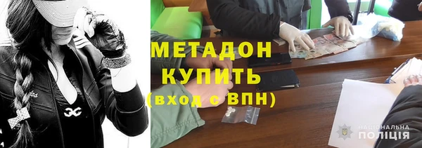 скорость mdpv Верхнеуральск