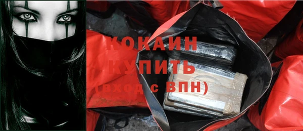каннабис Верея