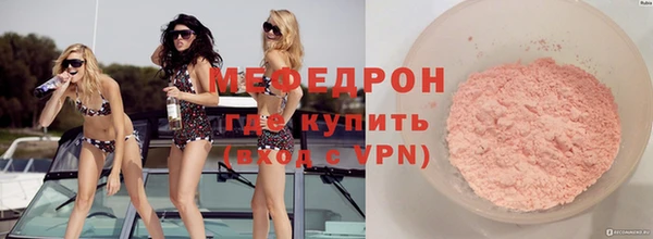 каннабис Верея