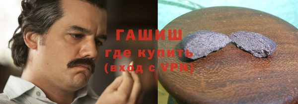скорость mdpv Верхнеуральск