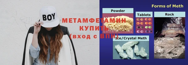 скорость mdpv Верхнеуральск