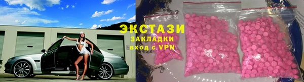 скорость mdpv Верхнеуральск