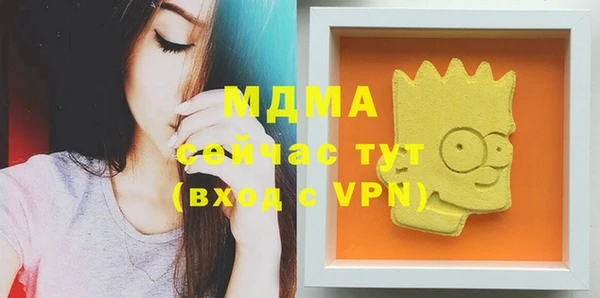 хмурый Верхний Тагил