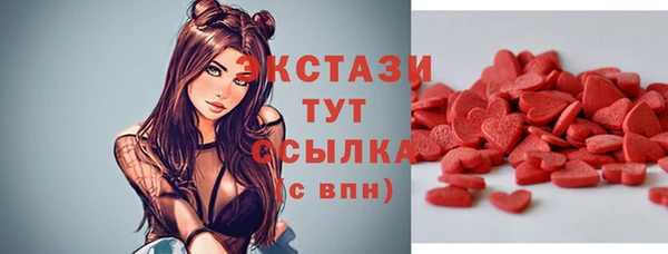 хмурый Верхний Тагил