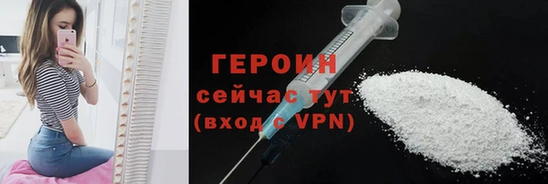 хмурый Верхний Тагил