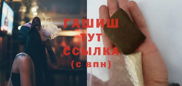 хмурый Верхний Тагил