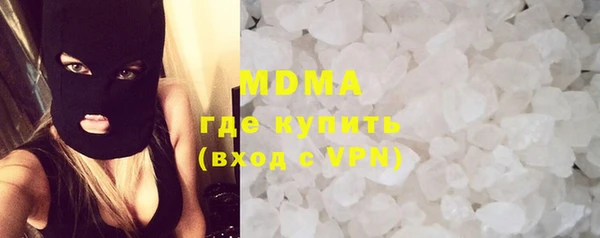 хмурый Верхний Тагил