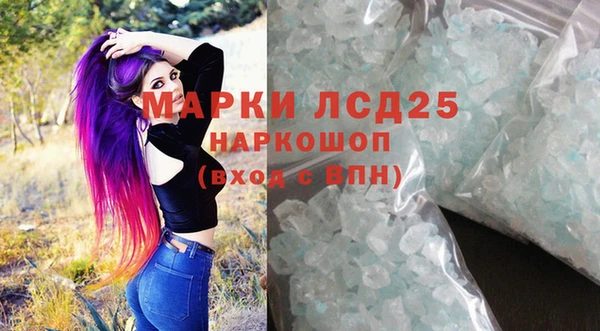 скорость mdpv Верхнеуральск