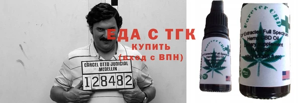 хмурый Верхний Тагил