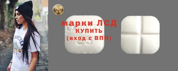 каннабис Верея