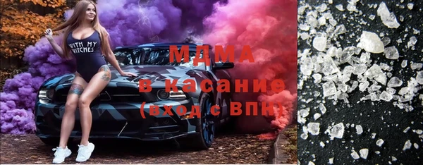 хмурый Верхний Тагил