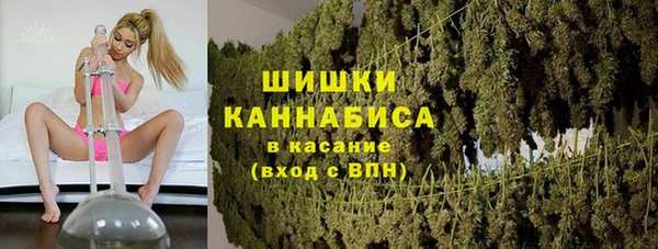 2c-b Бугульма