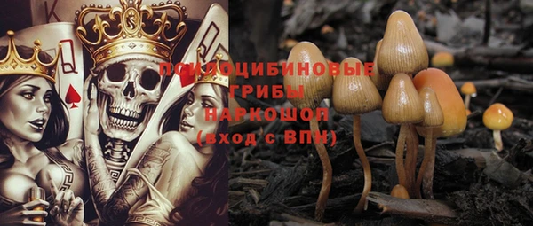 каннабис Верея