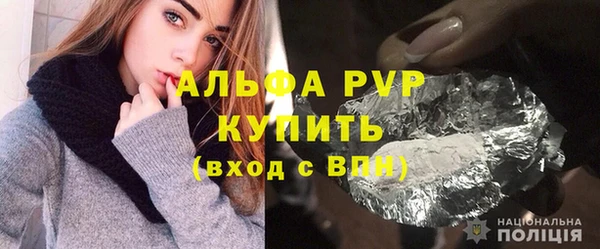 скорость mdpv Верхнеуральск