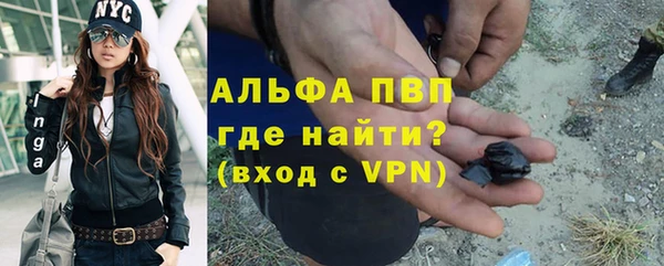 хмурый Верхний Тагил