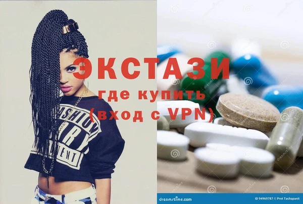 скорость mdpv Верхнеуральск