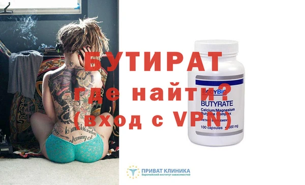 скорость mdpv Верхнеуральск
