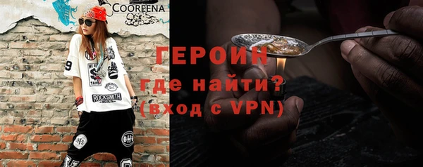хмурый Верхний Тагил