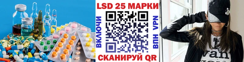 Лсд 25 экстази ecstasy  где купить   Норильск 