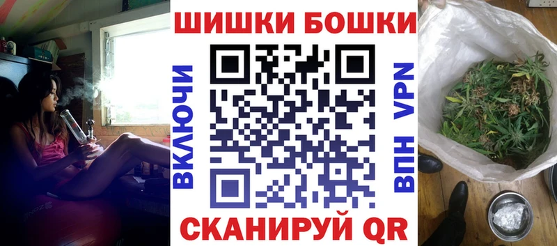 купить закладку  Норильск  Конопля LSD WEED 